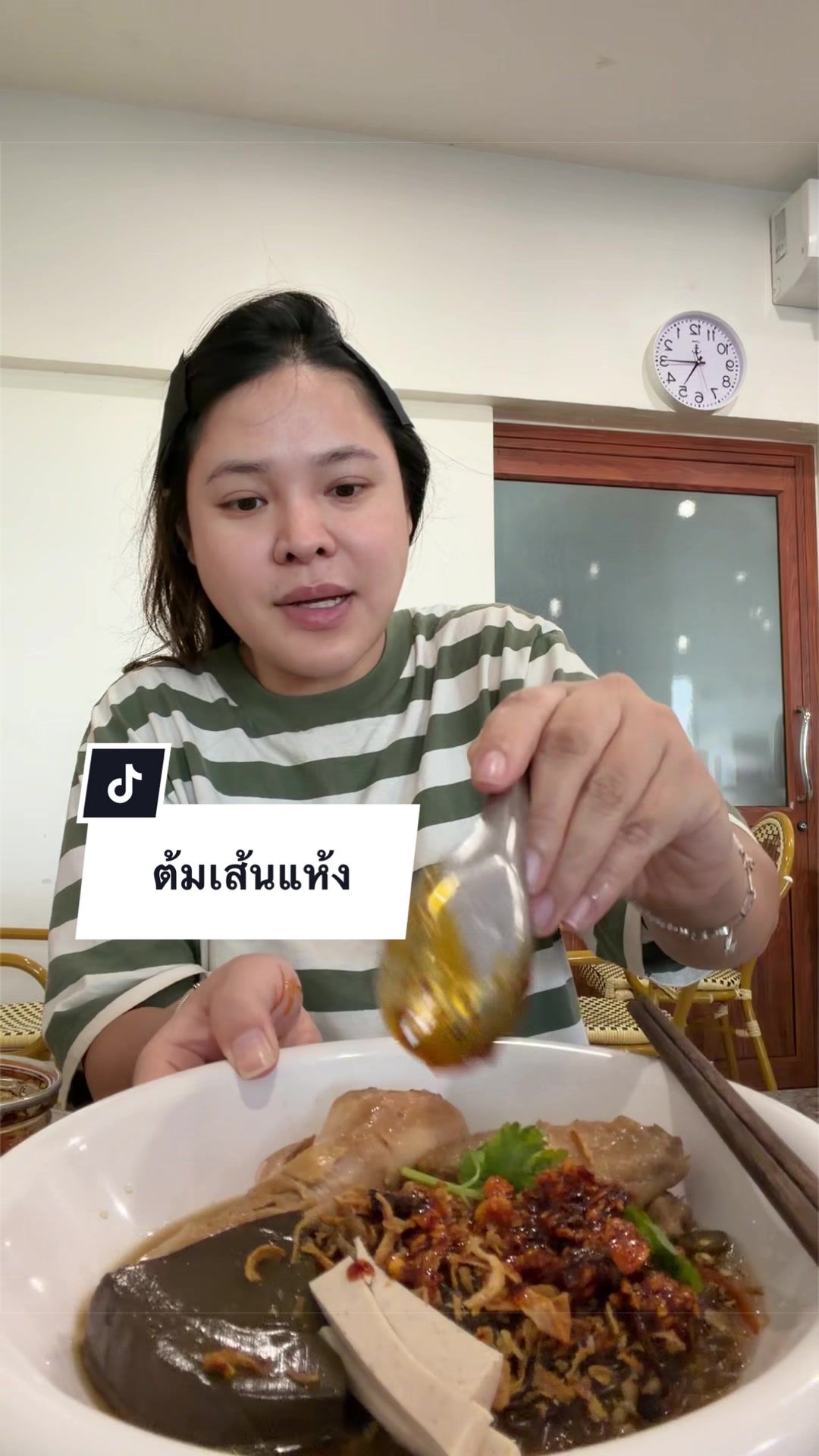 @น้องตี๋พี่โคโค่🐻🐱