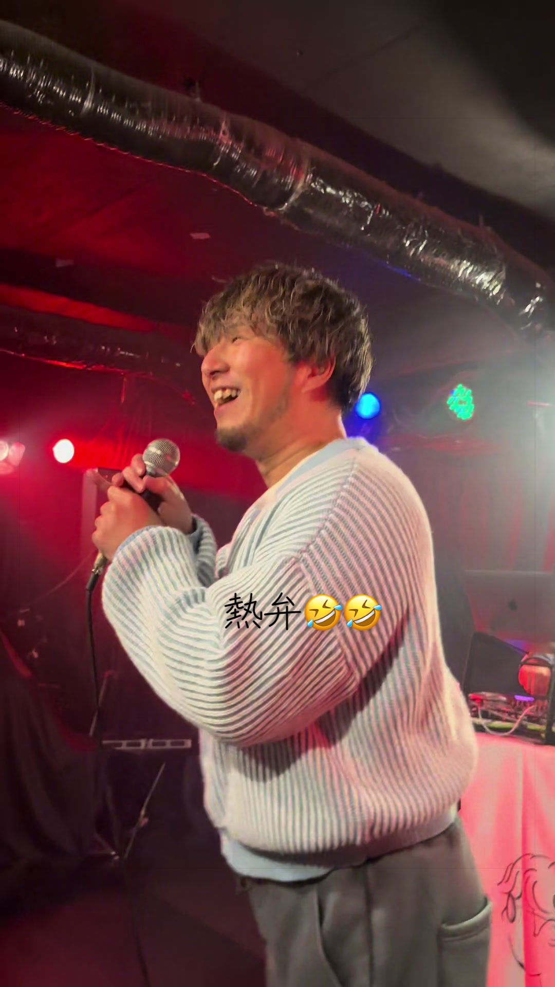 @えだまめ