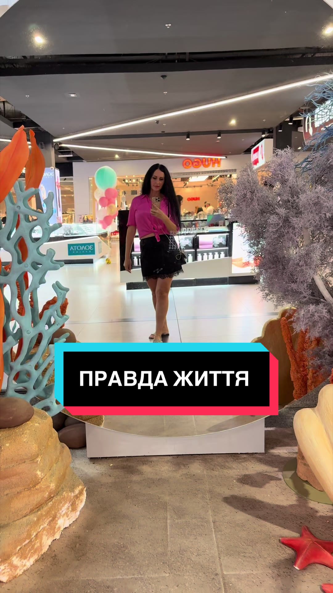 @Марина Лопатина