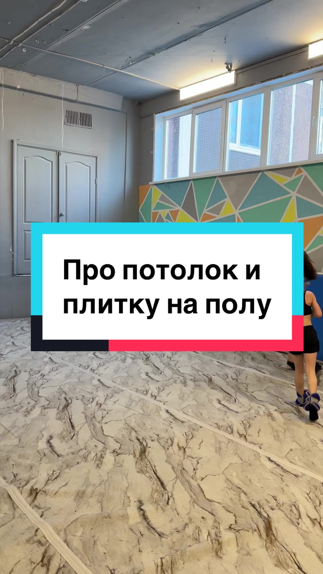 @Студия спортивной акробатики⭐️
