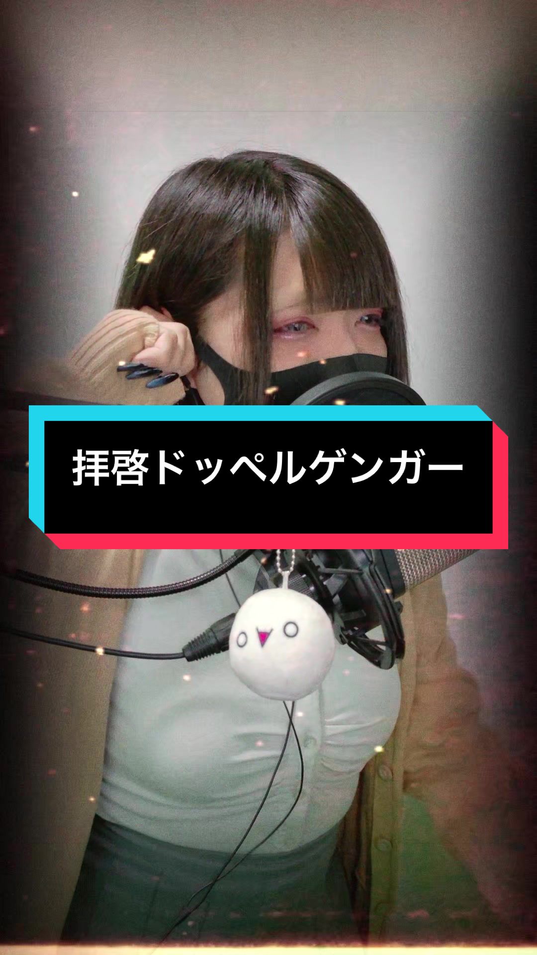 @詩人さん@( 。&forall; ﾟ)の人
