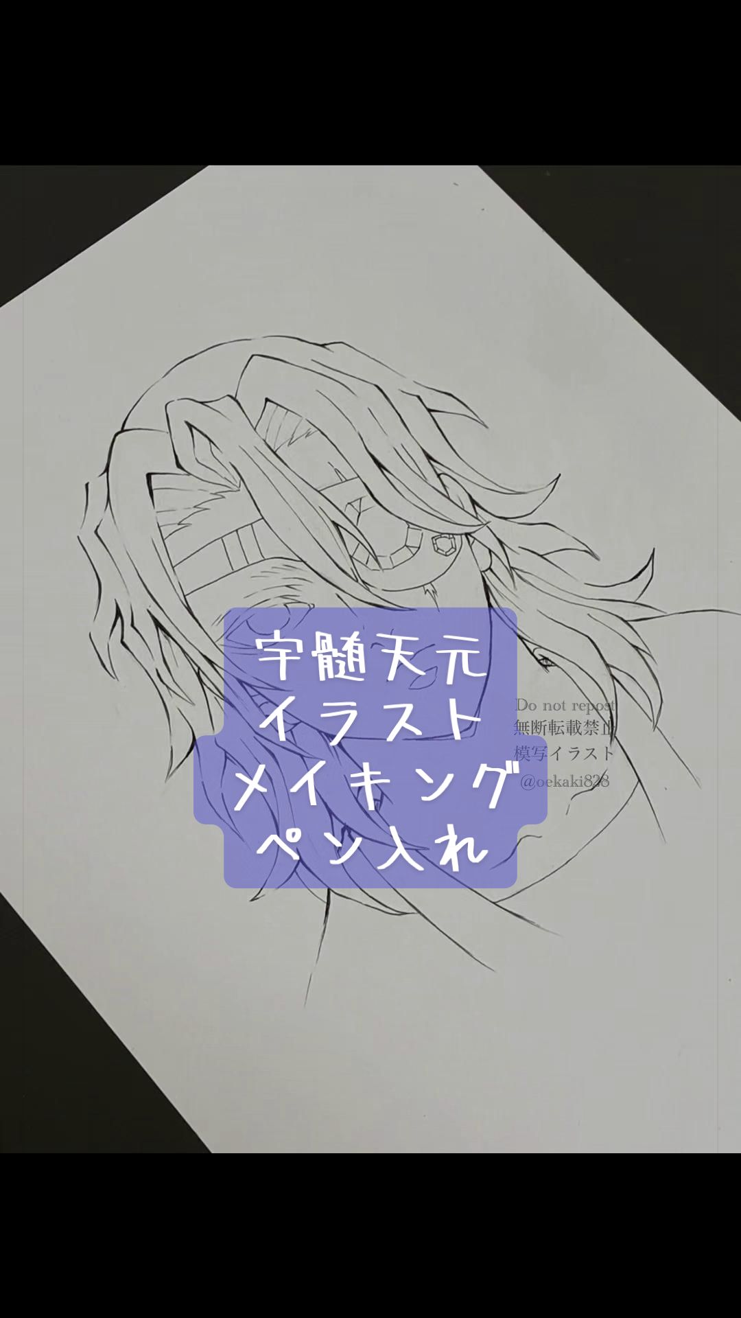 @はにわ