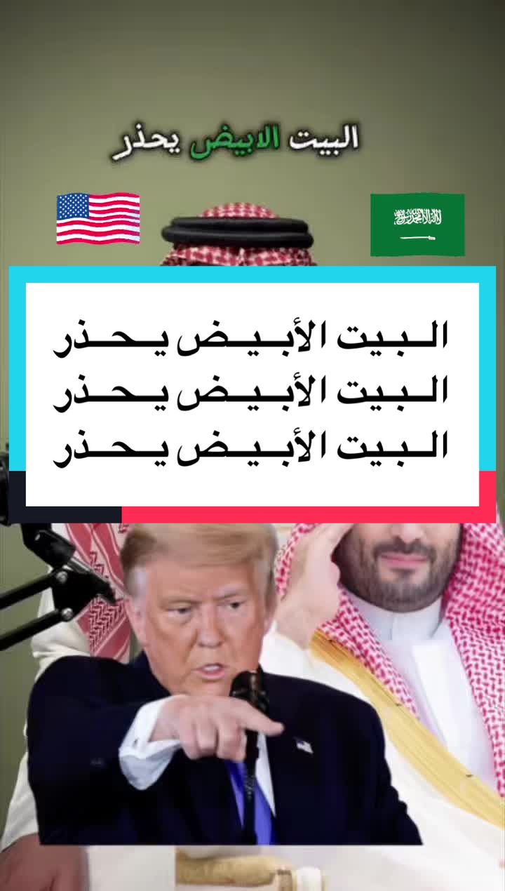 @عبدالرحمن آل مرضي