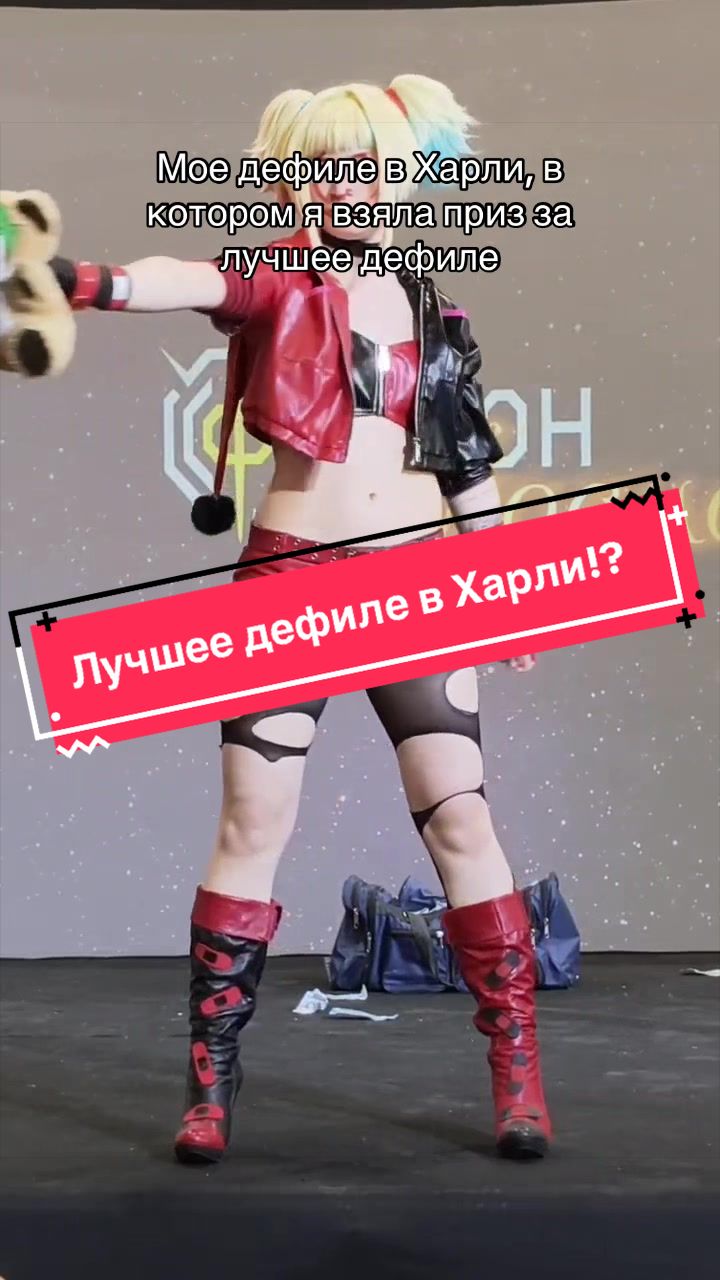 @тгк: @iveltal_l