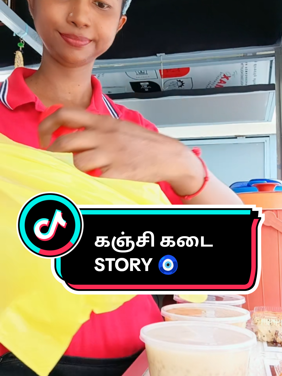 @Yamunadevi (RajadeviKitchen)