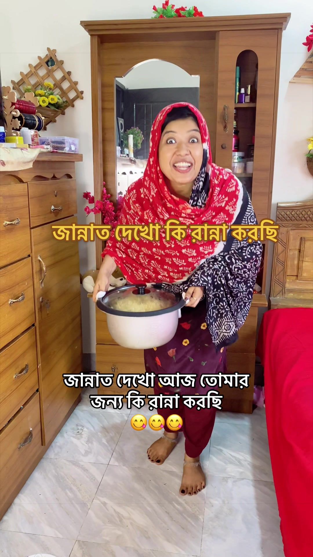 @রক্তের অভাব জিবনে