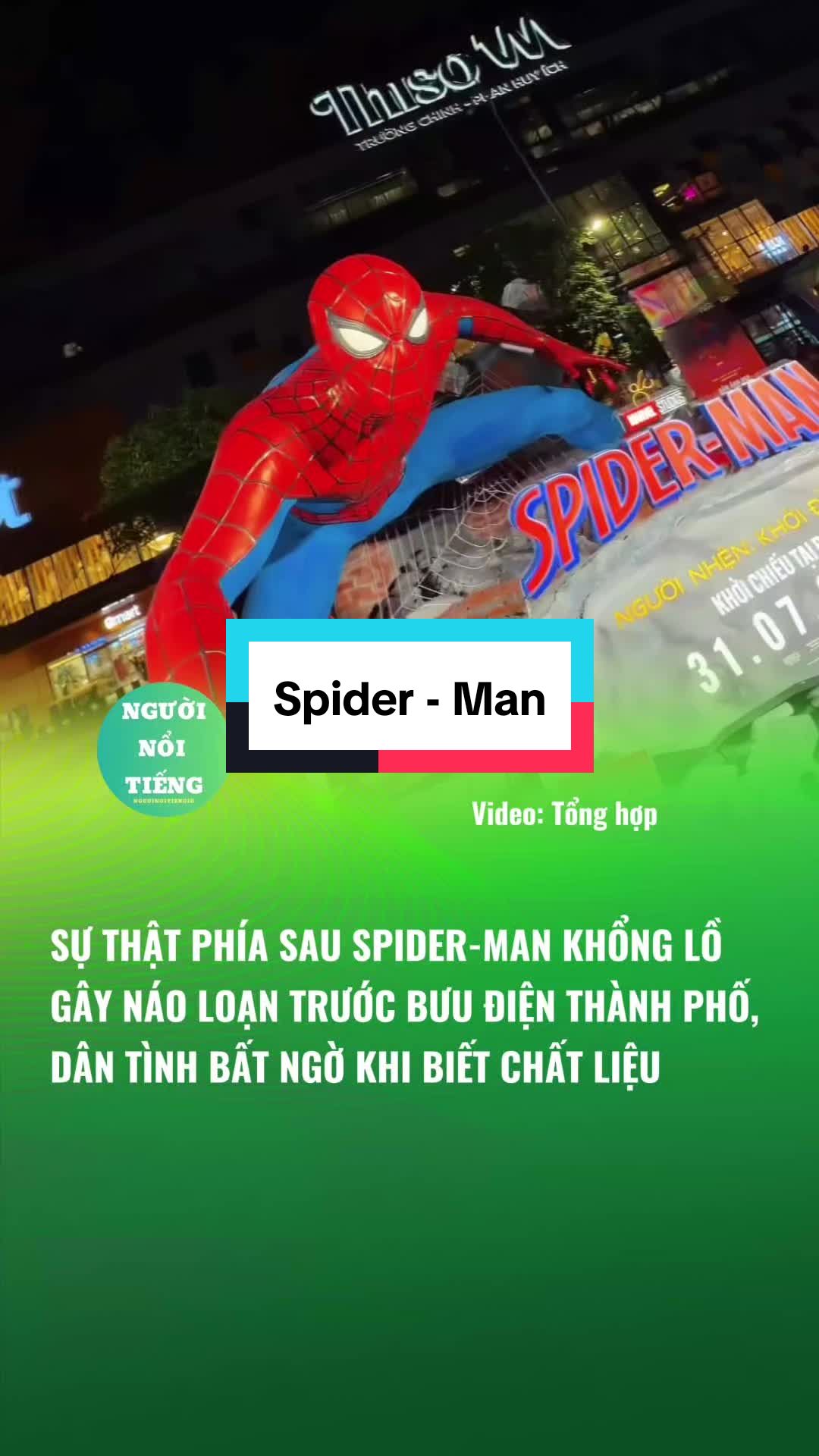 @Người Nổi Tiếng