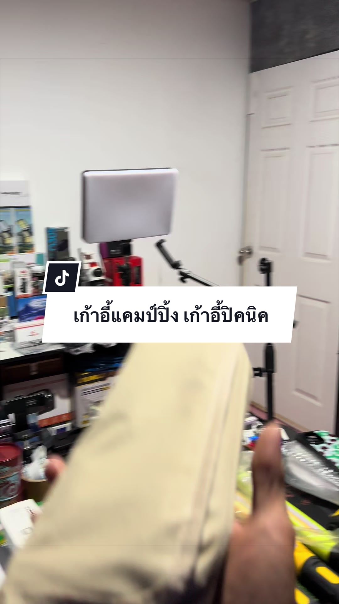 @อาเฮียหลี อาหลีเฮีย