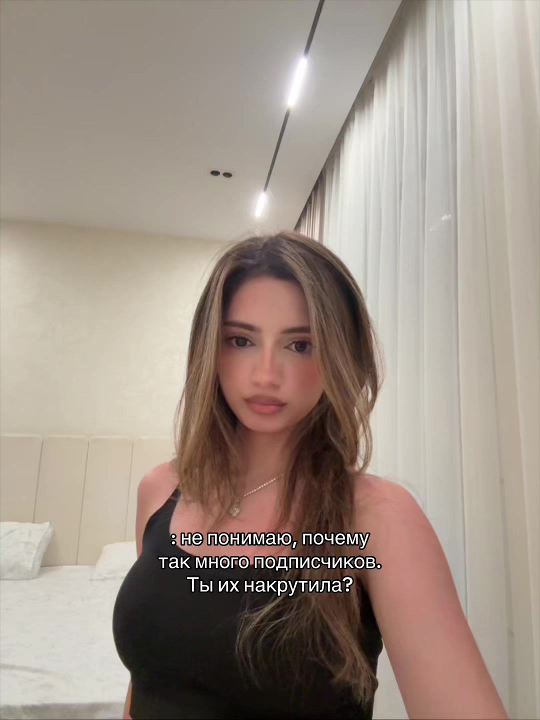 @начальник
