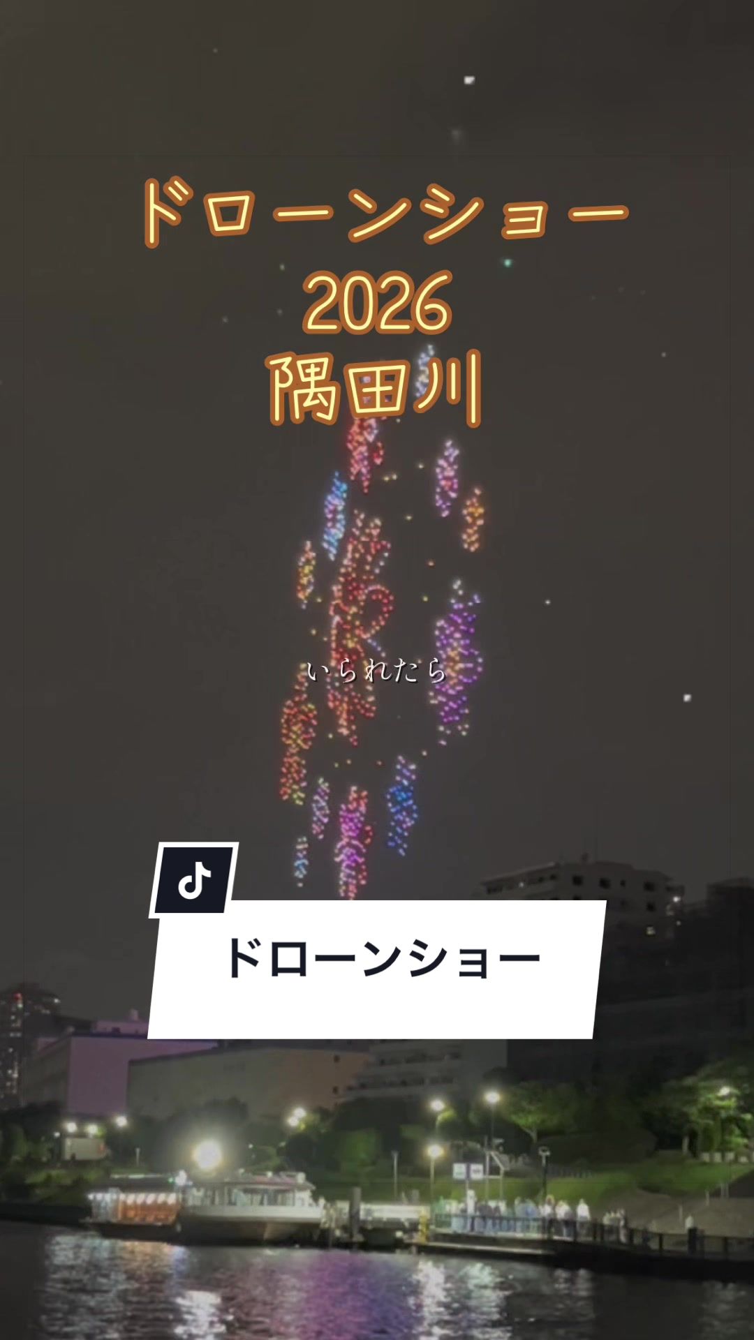 @DAIBA