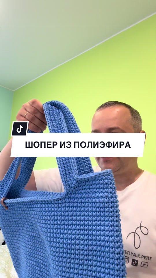 @Роман #вязаниероман