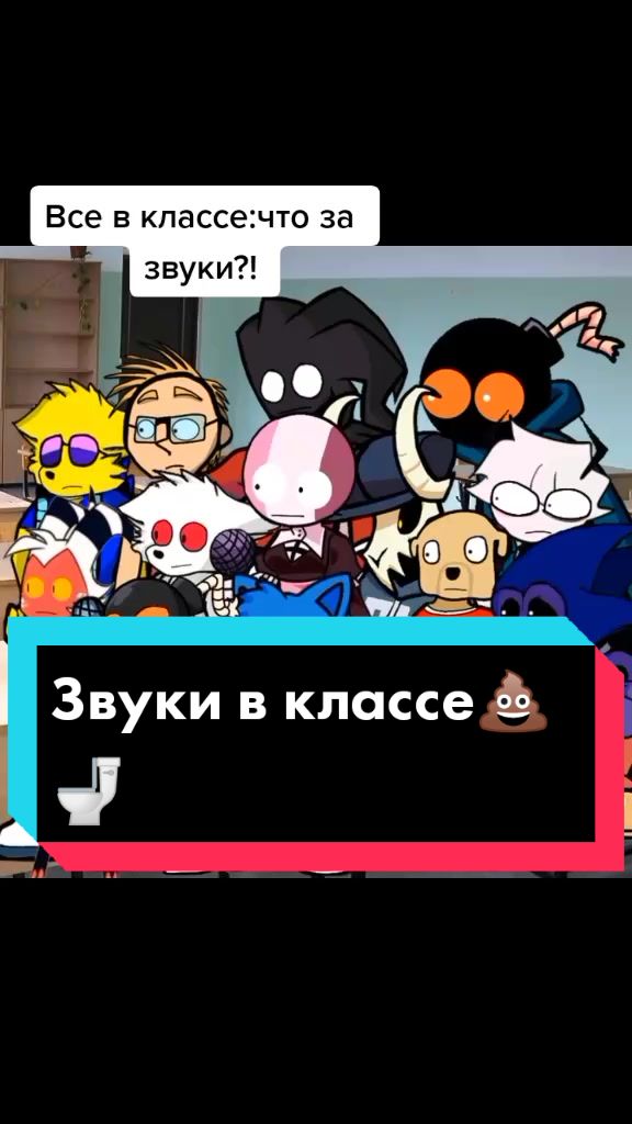 @🦊🎤Рэймонд Забитлэй🎤🦊