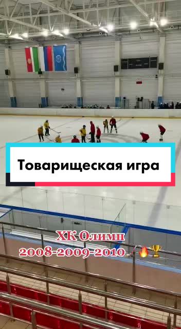 @ГБУ КО СШОР Олимп
