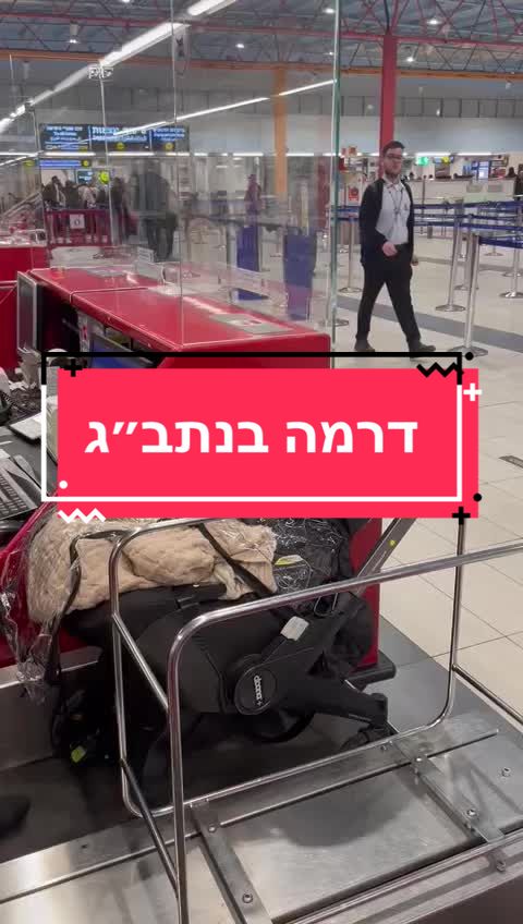 @יולן כהן yolan cohen