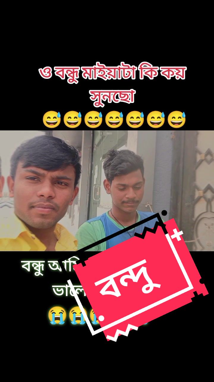 @Faysalmia67