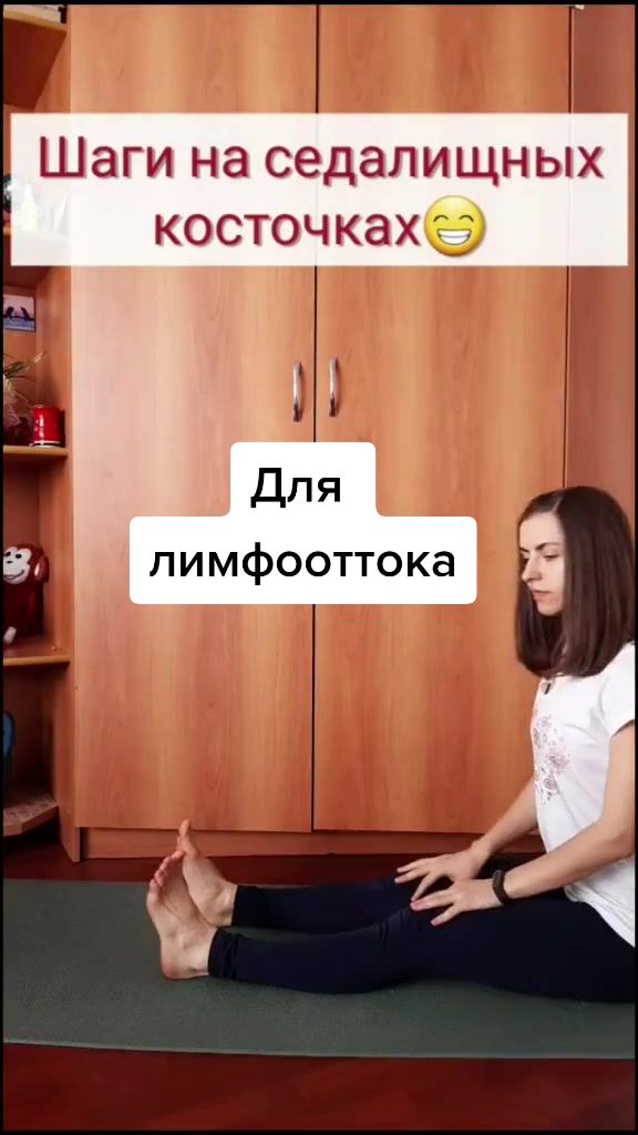 @Инструктор йоги Катерина