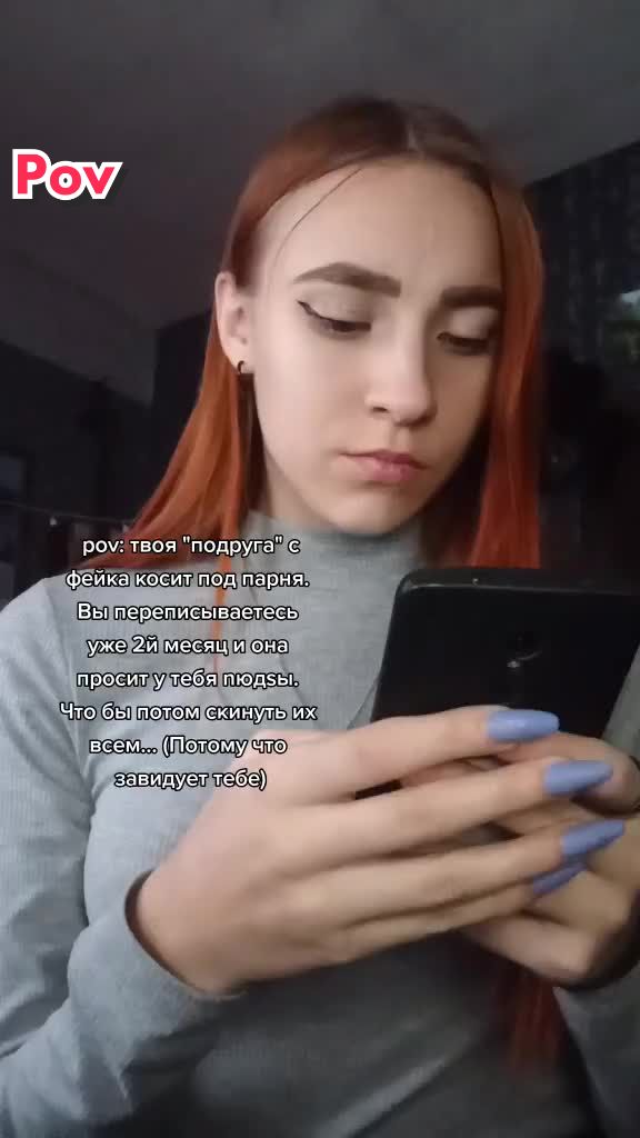 @Настёныш🗿