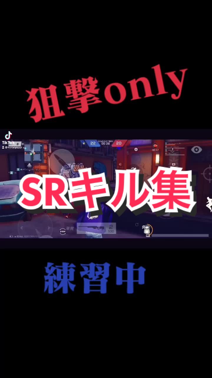 @くろにょっーーーぴ