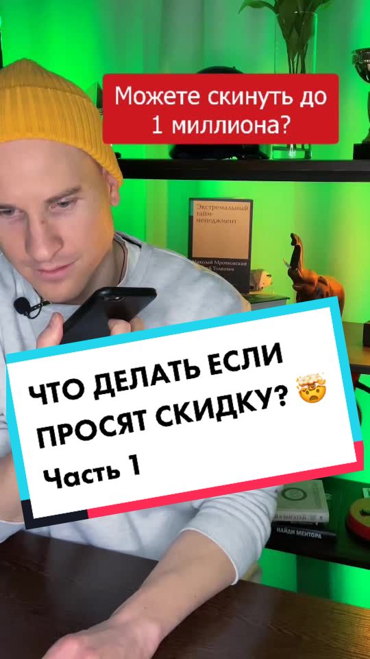 @Алексей Толкачев