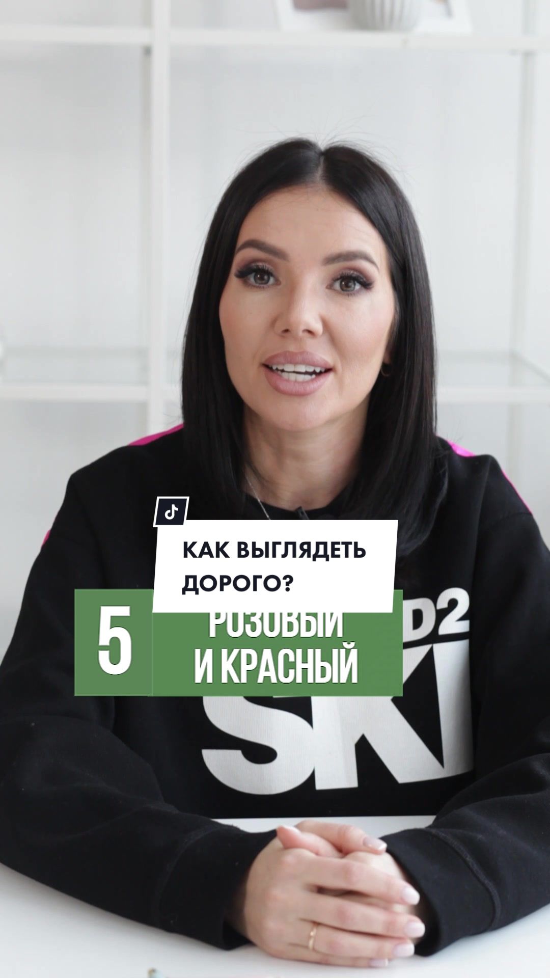 @Альбина Гилязова