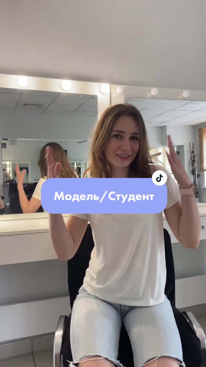 @Keune Academy