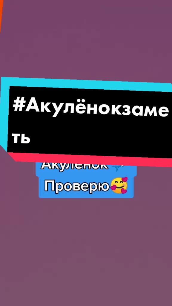 @_Za_Putina_🇷🇺