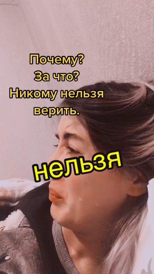@Сеньорита Сен