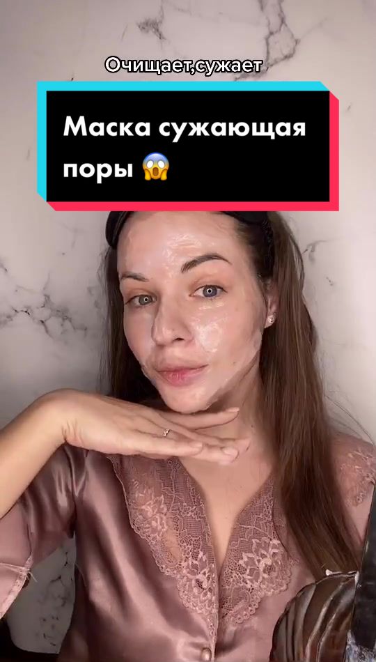 @Алёнка БЬЮТИБЛОГИНЯ💄