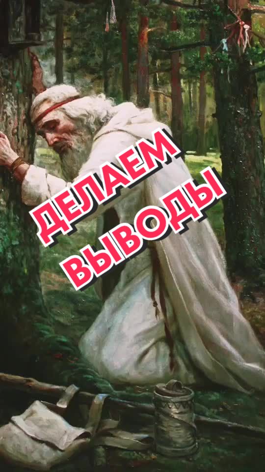 @YAROSLAV🔥BORODA