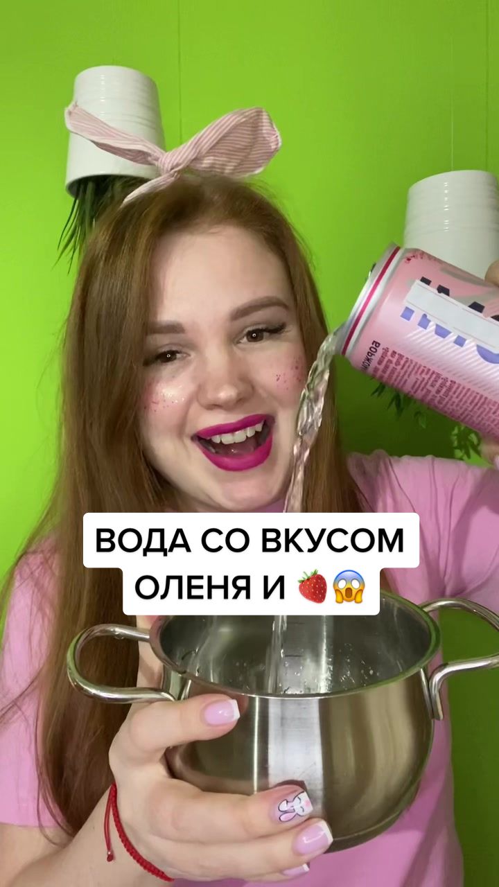 @ПРОДУКТЫ и их ДЕГУСТАЦИЯ