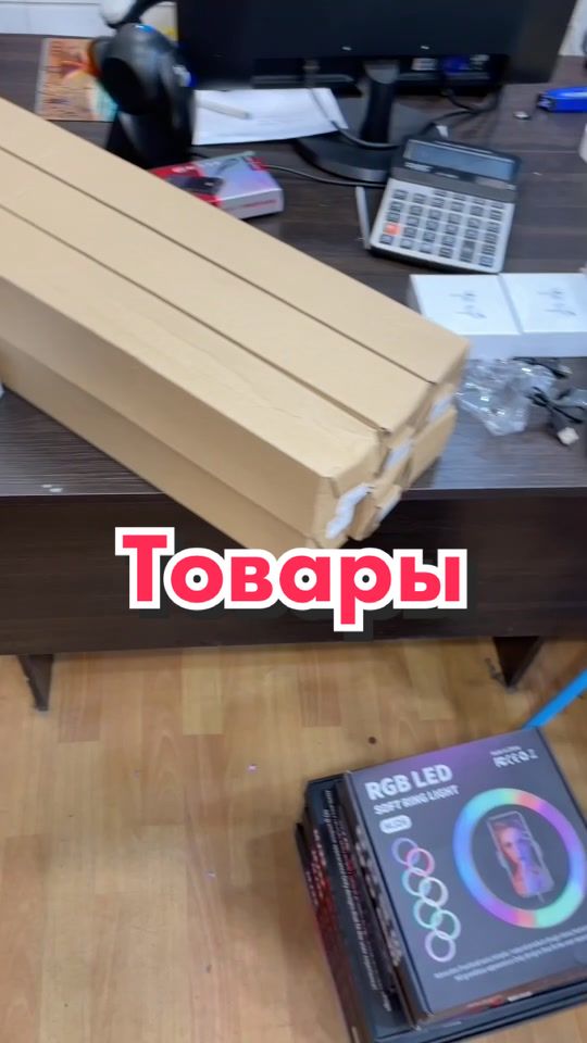 @Магазин ProxyShop1990