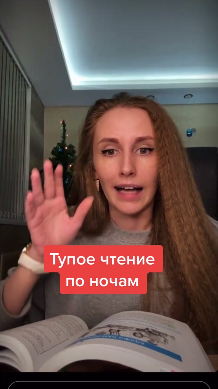 @Олеся Блок