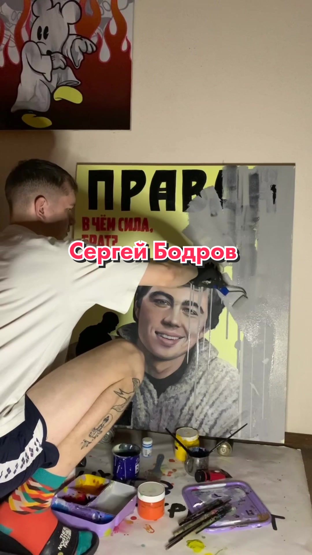 @SOPNEVA K. | ARTIST