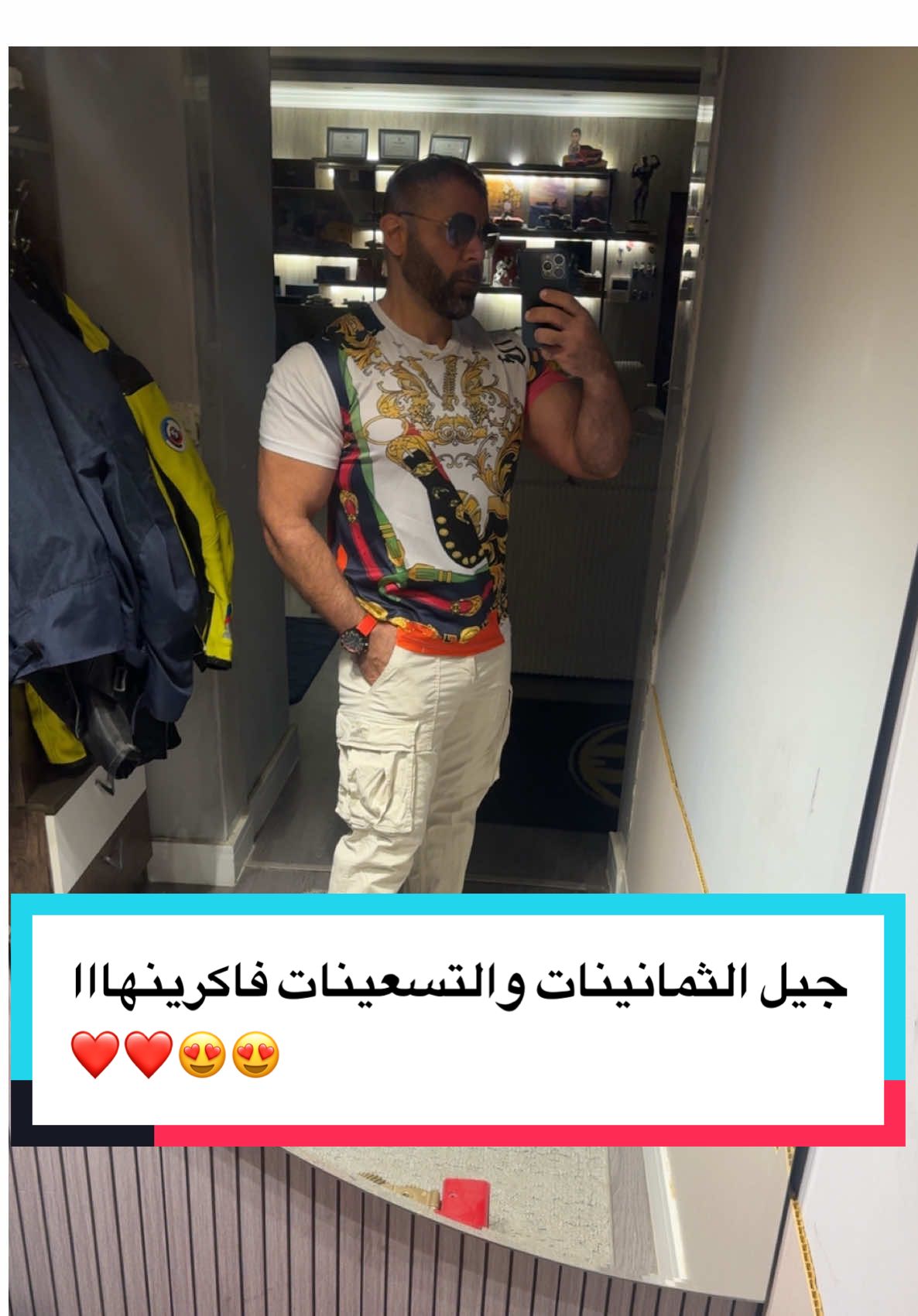 @عبدالله باخشوين