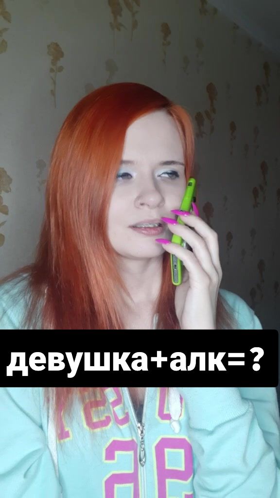 @businka_com