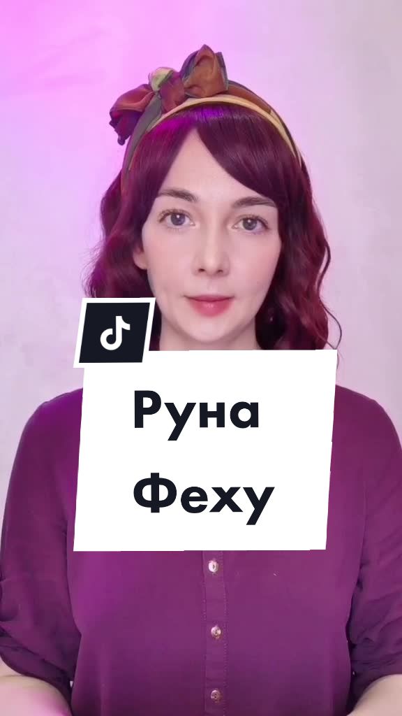 @Василина Малинина
