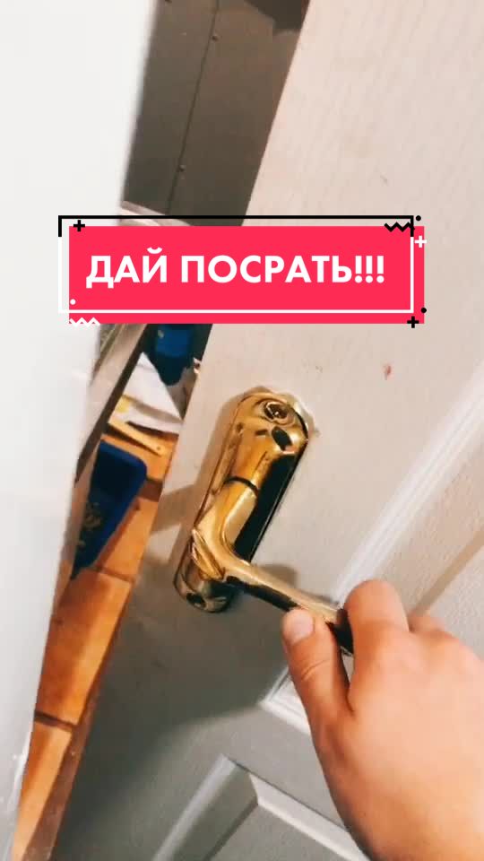 @САЛАМ ПОПОЛАМ