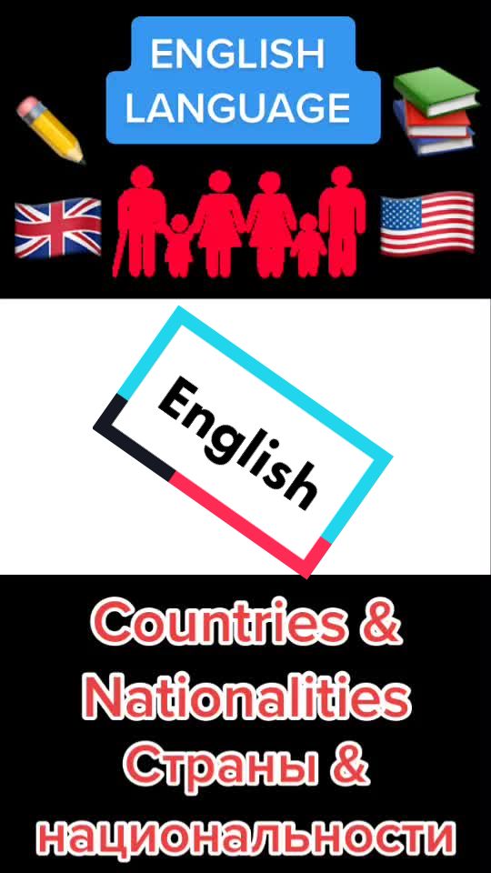 @ACEnglish - English Language ✔