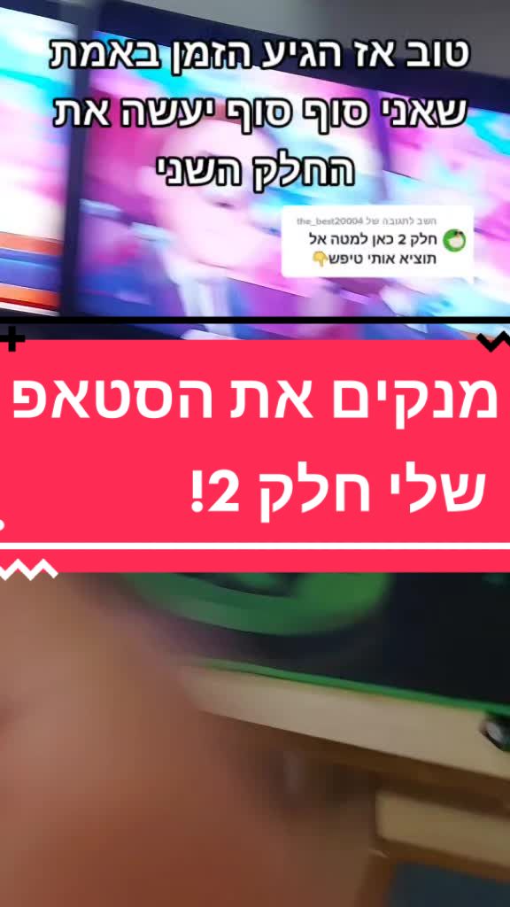@וקטור רובוט🤖
