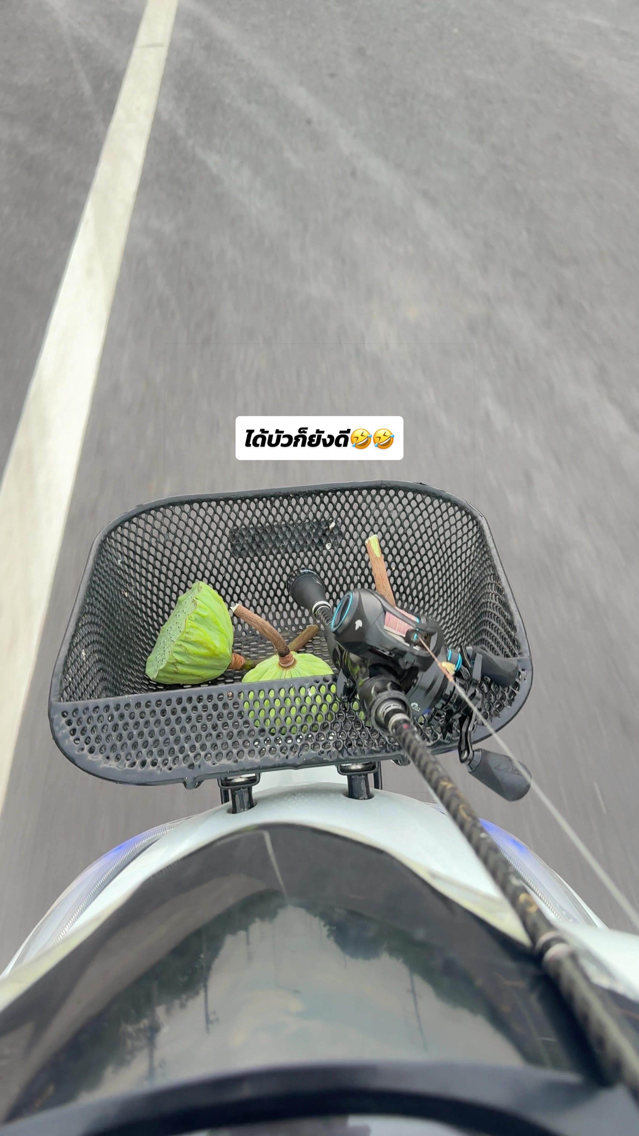 @น้ากอล์ฟ fishing ชอบแต่งรถ