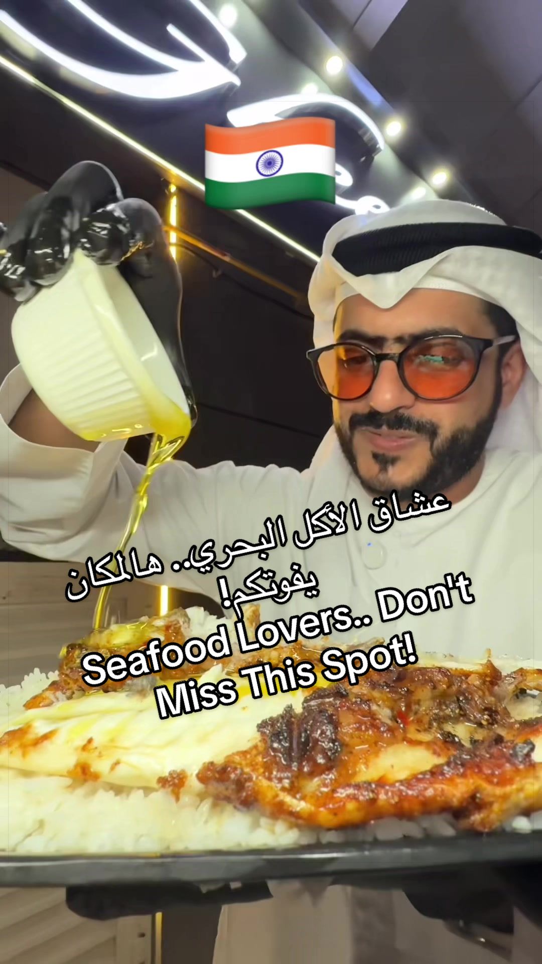 @Suroor Saeed