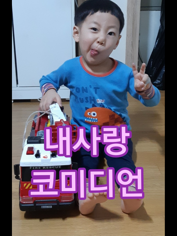 @๐ํ์ดํ์ด๋ธ๋ง๐ฐ๐ทhifivemom555๐ฉ