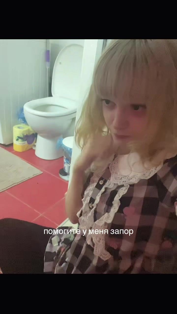 @*~лолочан~*