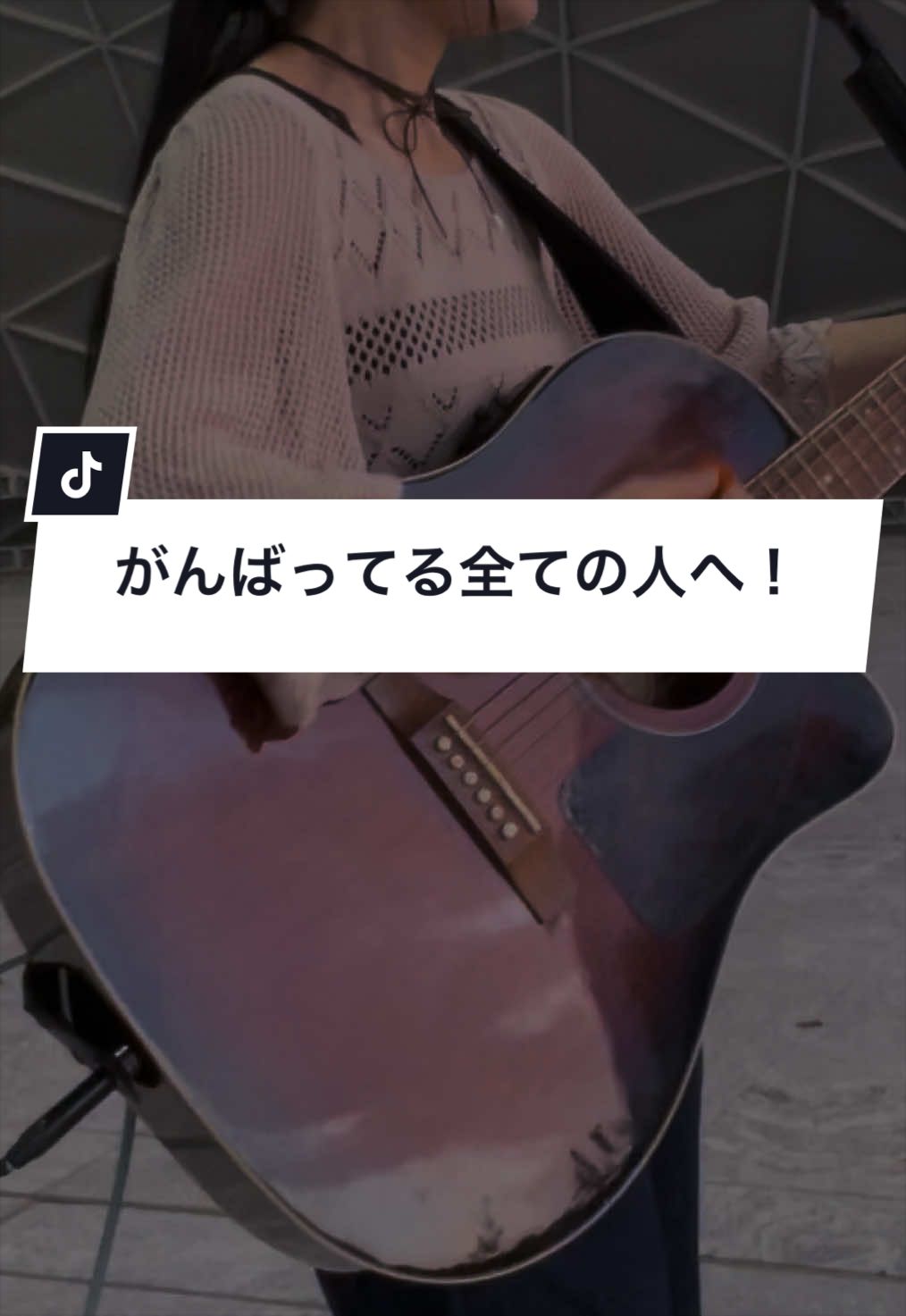 @茉寿 Makoto