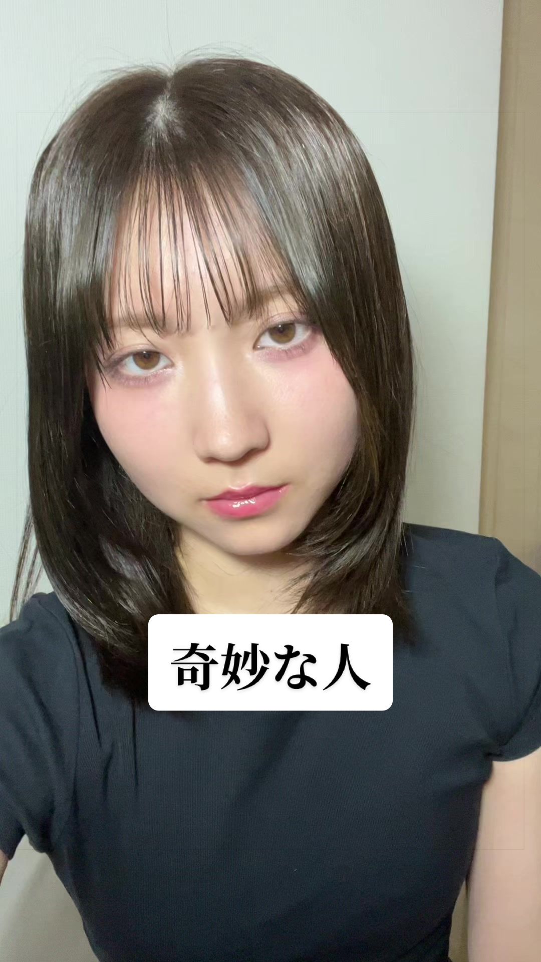 @南 琴音(こんにゃく🦖)