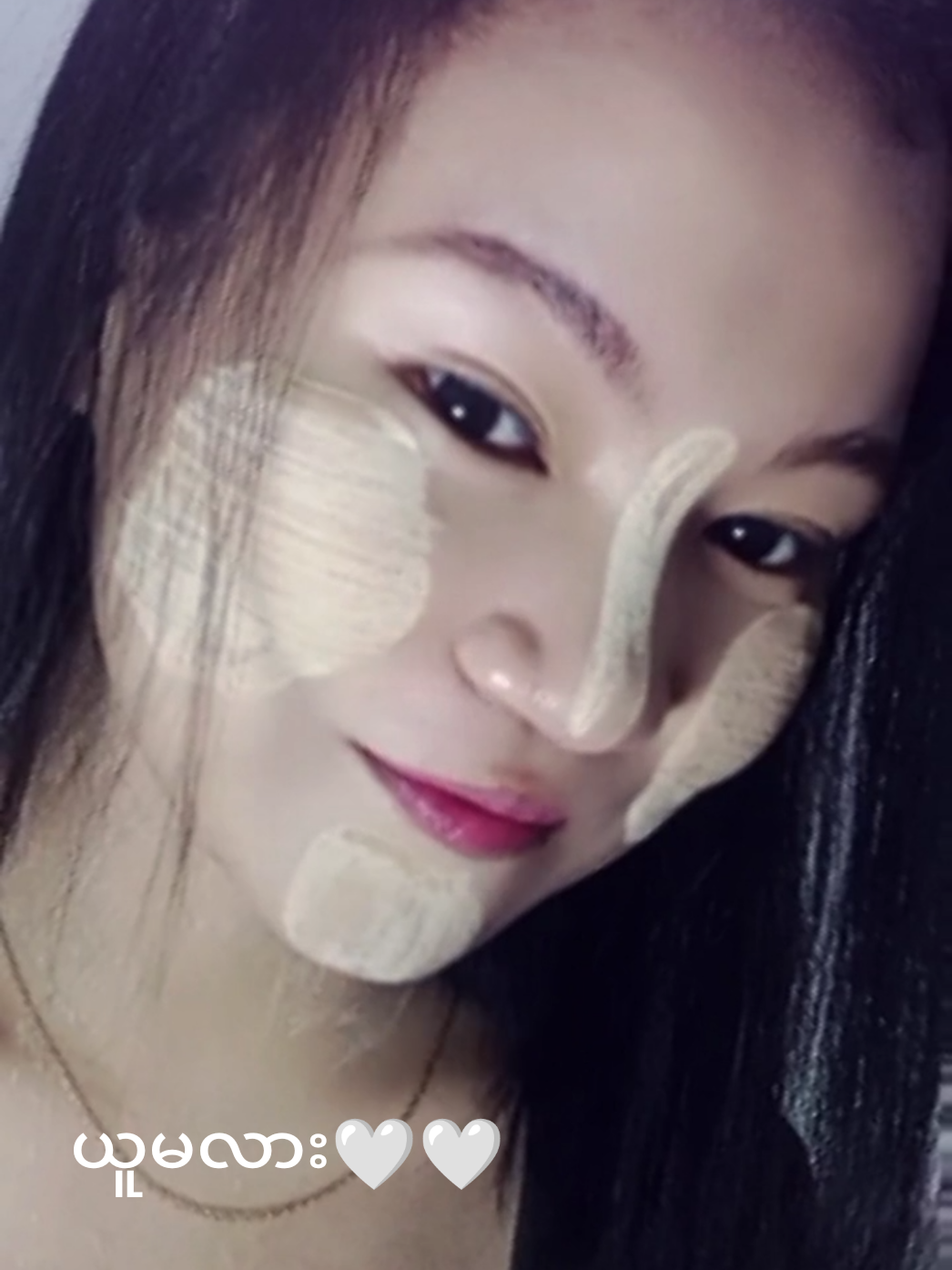 @๐ Htoo Htoo ๐