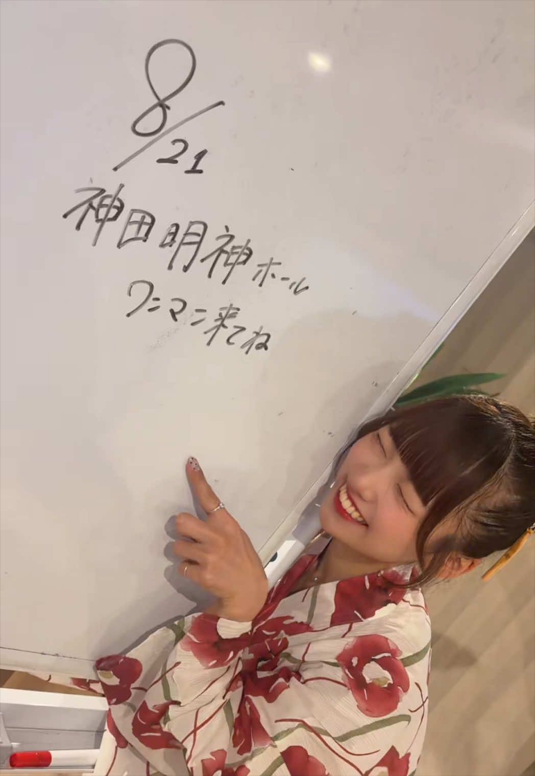 @佐々木ひなの