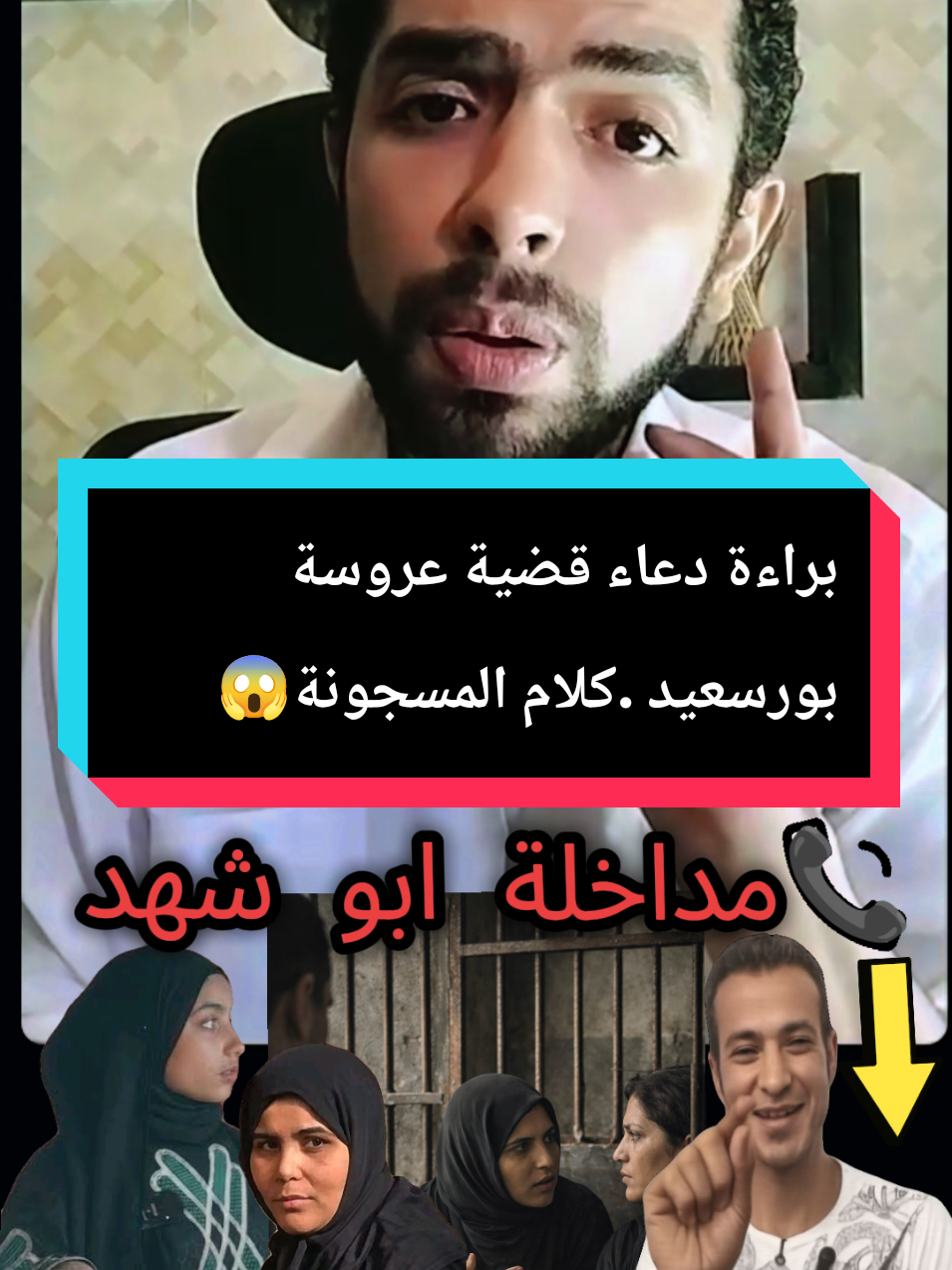 @كريم الشاملة🦅