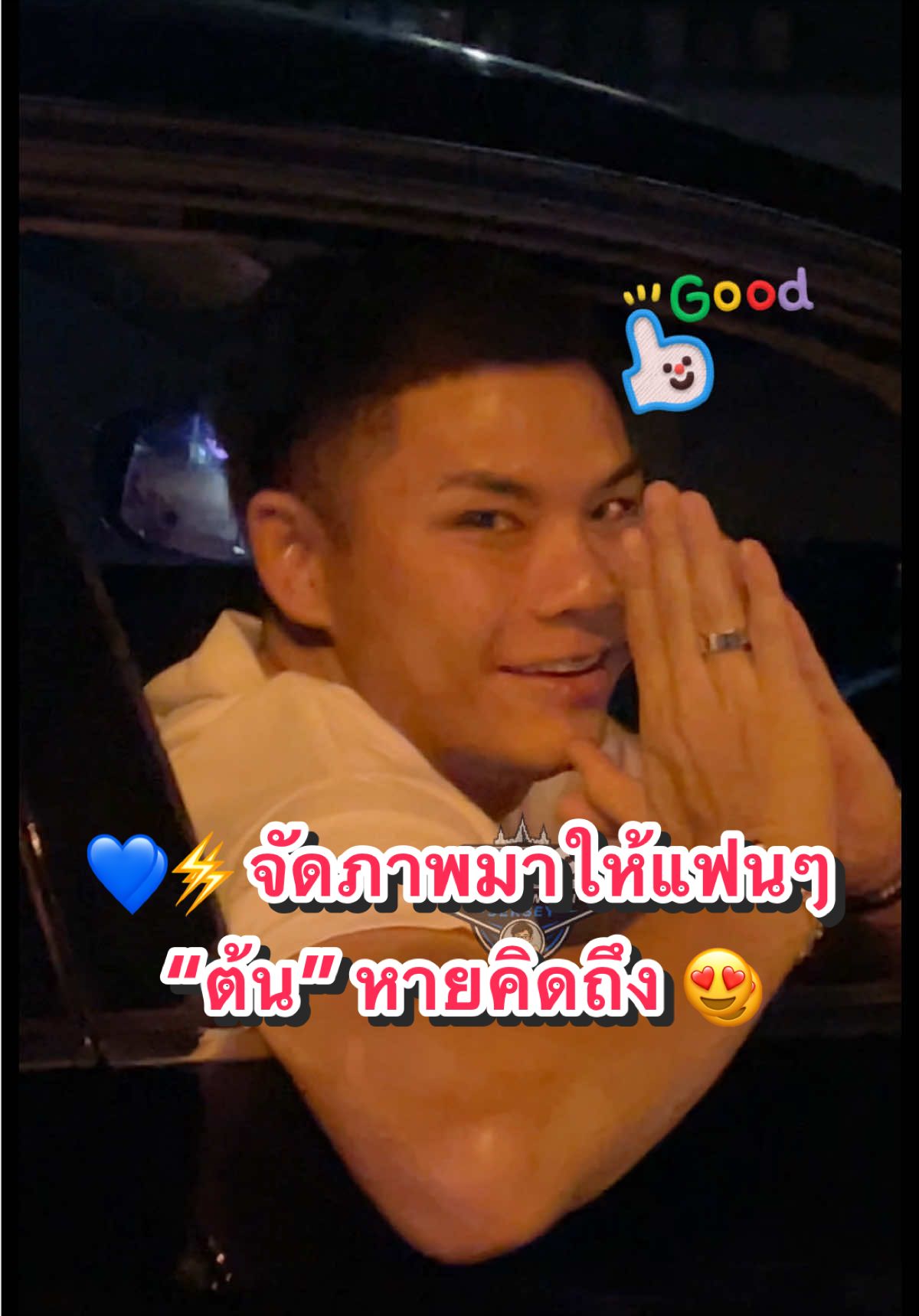 @bankloveit