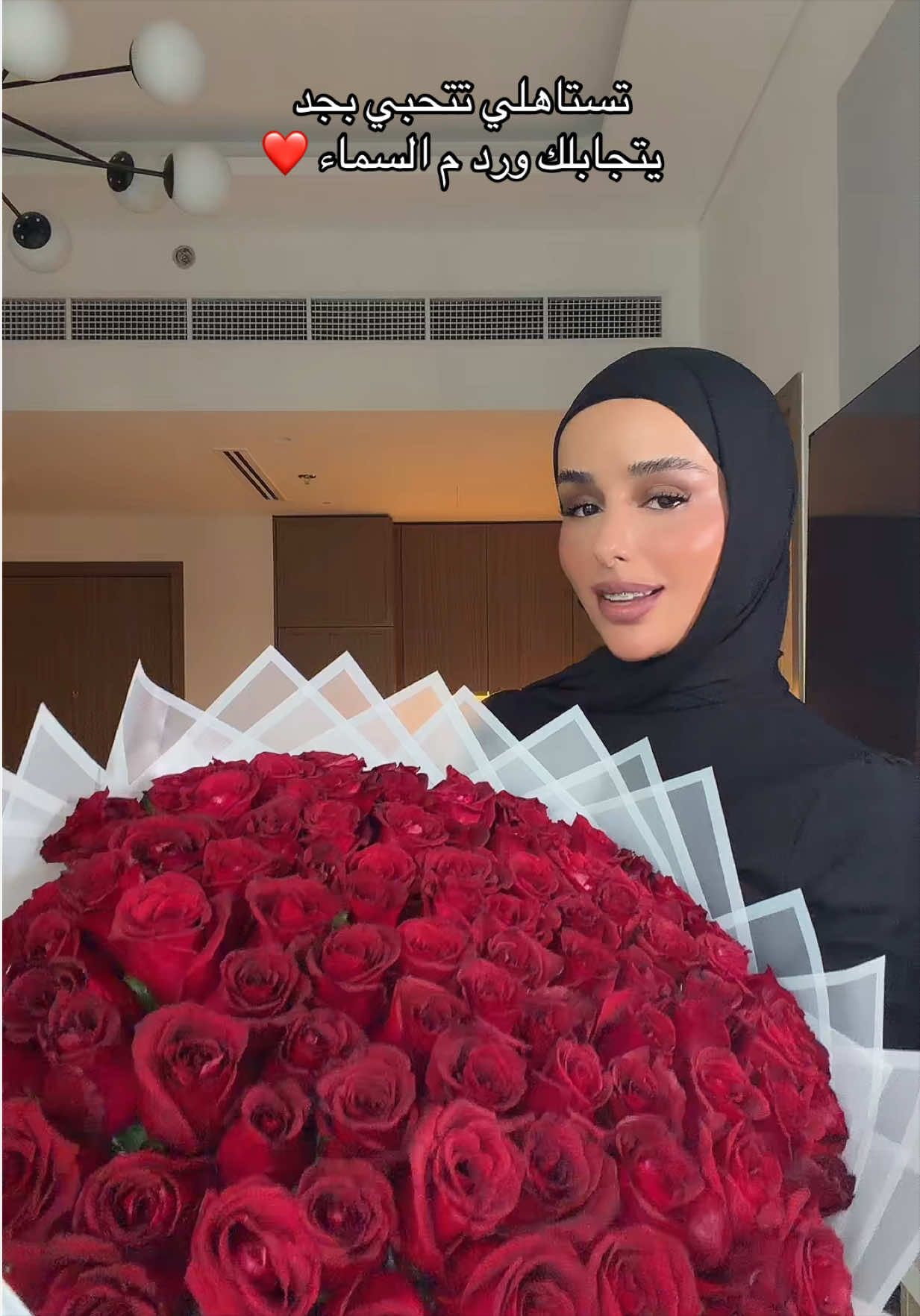 @Rahma laribi